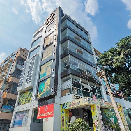 Oyo 5898切金雷根思酒店 班加罗尔 外观 照片
